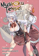Mushoku Tensei: Jobless Reincarnation (TPB) nr. 13: True Face of Silent Fitz, The- TILBUD (så længe lager haves, der tages forbehold for udsolgte varer).