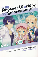 In Another World with My Smartphone (TPB) nr. 2.