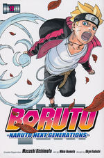 Boruto - Naruto Next Generations (TPB) nr. 12: True Identity.