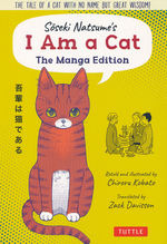 I Am a Cat (TPB). 