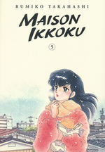 Maison Ikkoku Collector's Edition (TPB) nr. 5. 