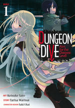 Dungeon Dive Aim for the Deepest Level (TPB) nr. 1: Ultimate Dungeon Crawl!, The.