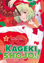 Kageki Shojo!! (TPB) nr. 2: Star-Crossed Lovers. 