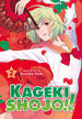 Kageki Shojo!! (TPB)