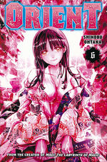 Orient (TPB) nr. 6: Hosenryu Yamata No Orochi...