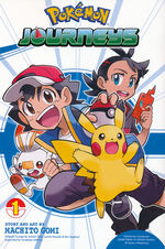 Pokemon (TPB): Journeys Vol.1. 