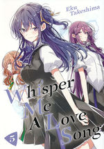 Whisper Me a Love Song (TPB) nr. 5: (Yuri). 