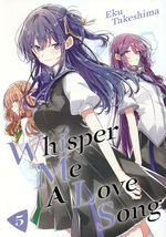 Whisper Me a Love Song (TPB) nr. 5: (Yuri).