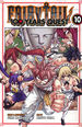 Fairy Tail:100 Years Quest (TPB)