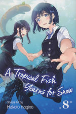 Tropical Fish Yearns For Snow, A (TPB) nr. 8. 