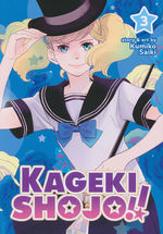 Kageki Shojo!! (TPB) nr. 3: All's Fair in Love and Sports!. 