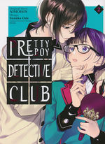 Pretty Boy Detective Club (TPB) nr. 2. 