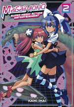 Magaimono Super Magic Action Entertainment (TPB) nr. 2: Buried Secrets Shall Awaken!. 