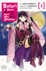 Bofuri I Don't Want to Get Hurt, so I'll Max Out My Defense (TPB) nr. 3. 