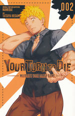 Your Turn to Die (TPB) nr. 2. 