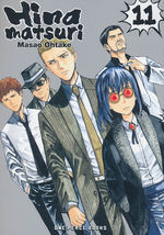 Hinamatsuri (TPB) nr. 11: - TILBUD (så længe lager haves, der tages forbehold for udsolgte varer).