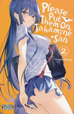 Please Put Them On, Takamine San (TPB) nr. 2. 