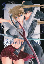 Semelparous (TPB) nr. 2: Black Souls and Revelations.