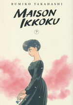 Maison Ikkoku Collector's Edition (TPB) nr. 7. 