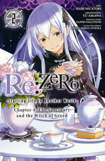 Re: Zero - Starting Life in Another World (TPB): Chapter 4: Sanctuary and the Witch of Greed, The Vol.2. 