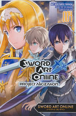 Sword Art Online (TPB): Project Alicization Vol.4. 