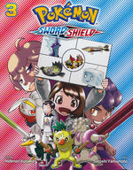 Pokemon (TPB): Sword & Shield vol.3. 