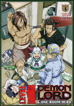 Level 1 Demon Lord and One Room Hero (TPB) nr. 4: Kick Back and Watch 'Em Fight! - TILBUD (så længe lager haves, der tages forbehold for udsolgte varer). 