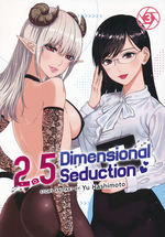 2.5 Dimensional Seduction (Ghost Ship - Adult) (TPB) nr. 3: Sexy Cosplay Secrets and Surprises!. 