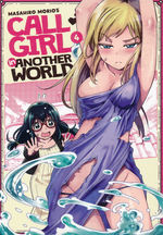 Call Girl in Another World (Ghost Ship - Adult) (TPB) nr. 4: Tramp Stamp. 
