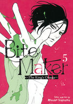 Bite Maker: The King's Omega (TPB) nr. 5: Master of Desire. 