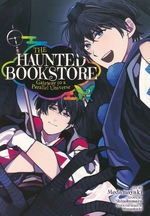 Haunted Bookstore Gateway to parallel Universe (TPB) nr. 2: Harrowing Hunt, A. 