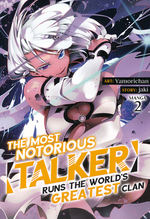 Most Notorious (Talker) Runs the World's Greatest Clan, The Queen, The (TPB) nr. 2: For My Friends, Everything: For My Enemies, The Law! - TILBUD (så længe lager haves, der tages forbehold for udsolgte varer). 