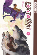 Fox and Little Tanuki, The (TPB) nr. 4. 