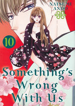 Something's Wrong With Us (TPB) nr. 10: Heated Hot Spring Stay, A - TILBUD (så længe lager haves, der tages forbehold for udsolgte varer).