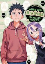 When Will Ayumu Make His Move? (TPB) nr. 7. 