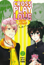 Crossplay Love: Otaku x Punk (TPB) nr. 2: I Wanna Be Free To Feel the Way I Feel. 
