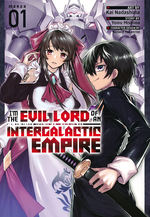 I'm the Evil Lord of an Intergalactic Empire! (TPB) nr. 1. 