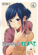 U., Satomi