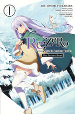 Re: Zero - Starting Life in Another World (TPB): Frozen Bond Vol.1. 