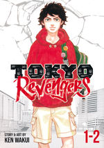 Tokyo Revengers (TPB): Omnibus Vol.1 (Vol.1-2). 