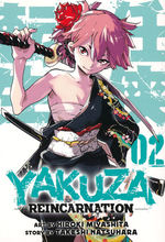 Yakuza Reincarnation (TPB) nr. 2.