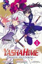 Yashahime Princess Half-Demon (TPB) nr. 1. 