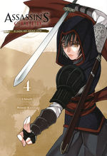 Assassin's Creed - Blade of Shao Jun (TPB) nr. 4: Final Volume  - TILBUD (så længe lager haves, der tages forbehold for udsolgte varer). 