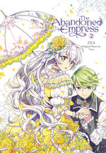 Abandoned Empress (TPB) nr. 2: