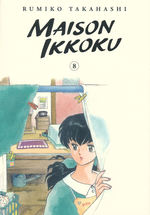 Maison Ikkoku Collector's Edition (TPB) nr. 8. 