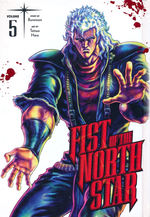 Fist of the Northstar (HC) nr. 5. 