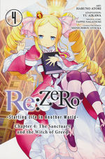 Re: Zero - Starting Life in Another World (TPB): Chapter 4: Sanctuary and the Witch of Greed, The Vol.4. 