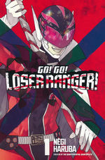 Go Go Loser Ranger (TPB) nr. 1: Who Is the Hero.. And Who Is the Villain?. 