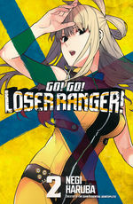 Go Go Loser Ranger (TPB) nr. 2: Where Does Justice End…and Injustice Begin?.