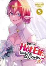 Does a Hot Elf Live Next Door to You? (Ghost Ship - Adult) (TPB) nr. 5: Explosive Climax!, The (Final Volume). 